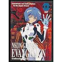 NEON GENESIS EVANGELION エヴァンゲリオン NEON GENESIS EVANGELION エヴァンゲリオン NEON GENESIS